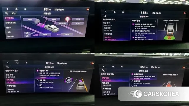 Kia K8 Hybrid 2023 Белый из Кореи, фото 5