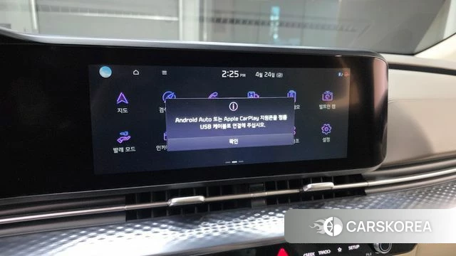 Kia Carnival 4th generation 2021 Черный из Кореи, фото 5