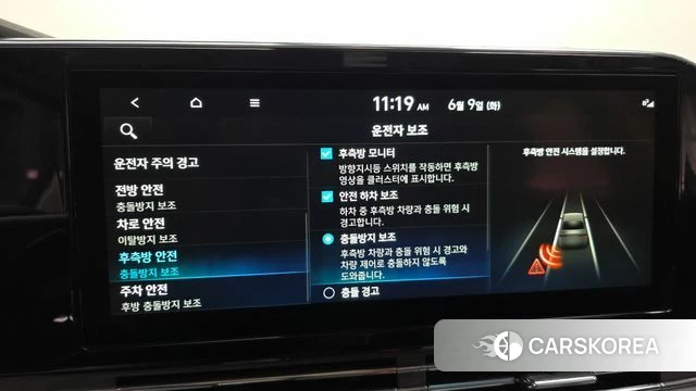 Hyundai The New Grandeur IG Hybrid 2022 Серый из Кореи, фото 5
