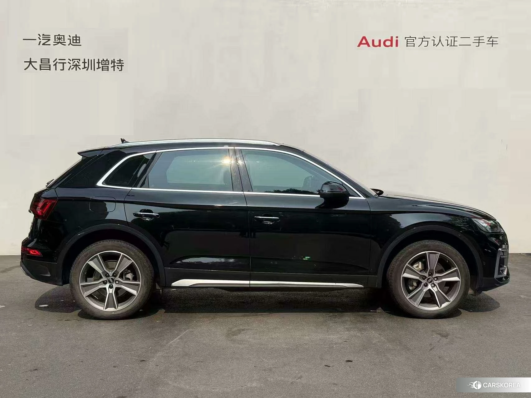 Audi Q5L 2023 Черный из Китая, фото 5