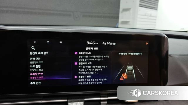 Kia Carnival 4th generation 2021 Черный из Кореи, фото 5