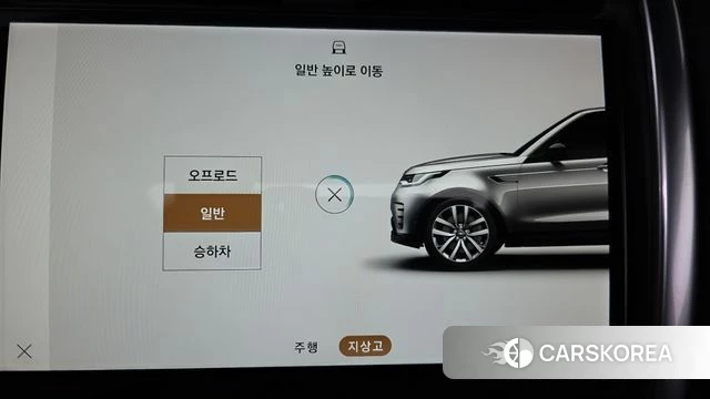 Land Rover Discovery 5 2021 Черный из Кореи, фото 5