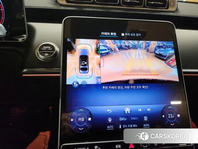 Mercedes-Benz S-Class W223 2025 Черный из Кореи, фото 5