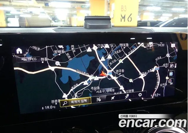 Mercedes-Benz GLB-Class X247 2022 Белый из Кореи, фото 5