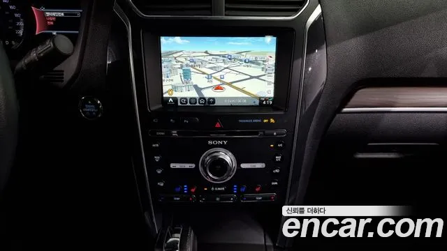 Ford Explorer id 2791304 из Кореи 5
