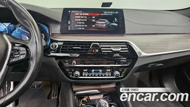 BMW 5 Series (G30) 2018 Синий из Кореи, фото 5