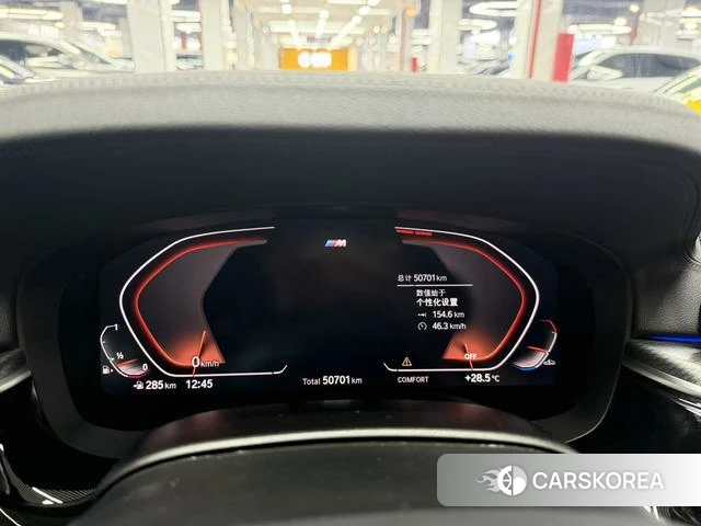 BMW 5 series (imported) 2022 Черный из Китая, фото 5
