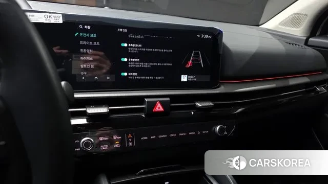 Kia The New Sportage 5th Generation Hybrid 2025 Белый из Кореи, фото 5