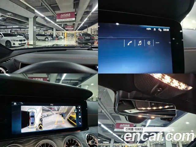 Mercedes-Benz AMG GT id 2685562 из Кореи 5