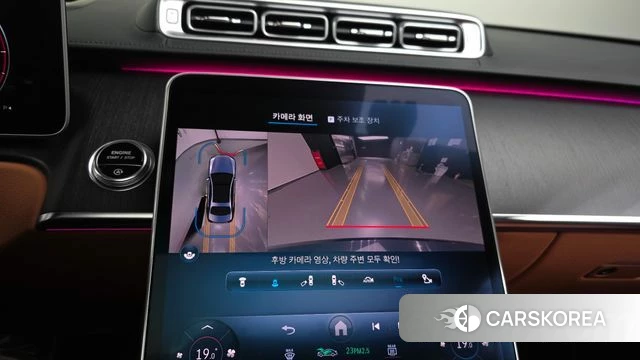 Mercedes-Benz S-Class W223 2021 Серый из Кореи, фото 5