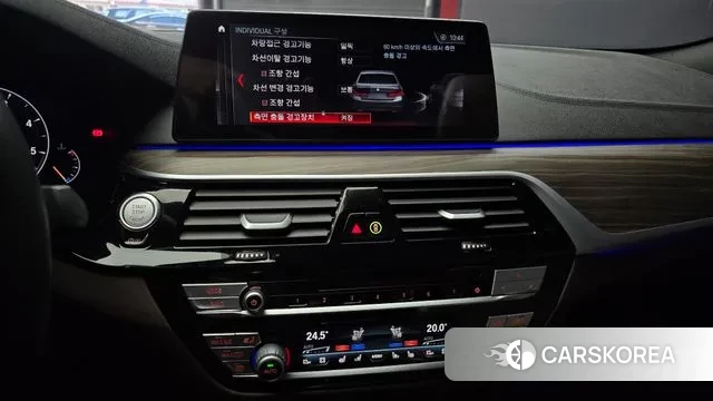 BMW 5 Series (G30) 2019 Белый из Кореи, фото 5