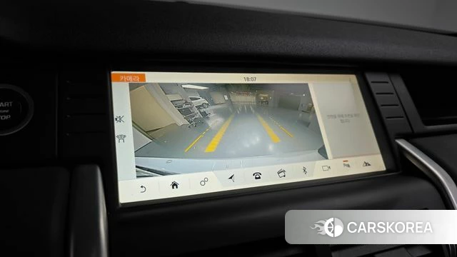 Land Rover Discovery Sports 2018 Белый из Кореи, фото 5