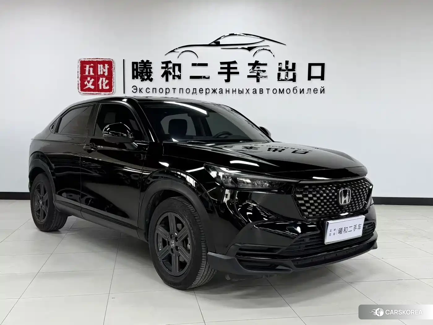 Honda XR-V 2023 Черный из Китая, фото 5