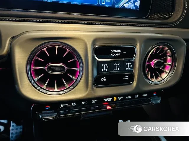 Mercedes-Benz G-Class W465 2025 Белый из Кореи, фото 5