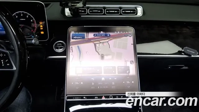 Mercedes-Benz S-Class W223 2021 Серый из Кореи, фото 5