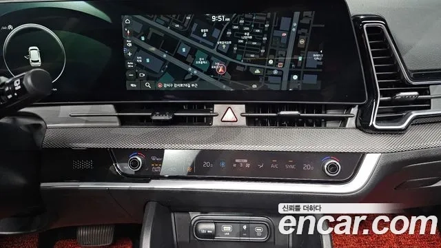 Kia Sportage 5th Generation 2023 Белый из Кореи, фото 5