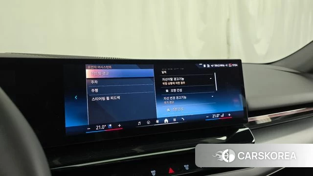 BMW 5 Series (G60) 2024 Серебристо-серый из Кореи, фото 5