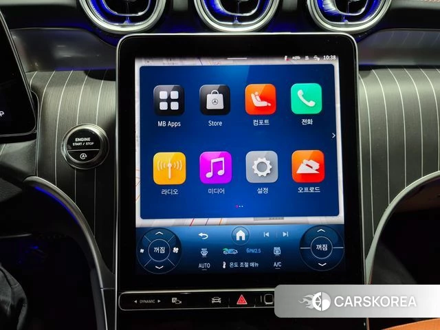 Mercedes-Benz GLC-Class X254 2025 Белый из Кореи, фото 5