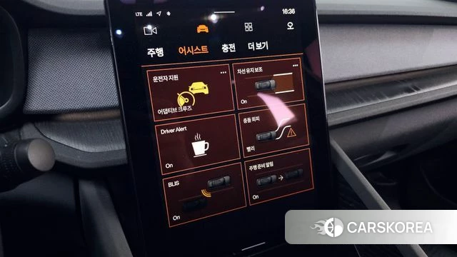 Polestar Polestar 2 2022 Серебристо-серый из Кореи, фото 5