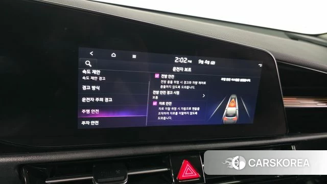 Kia Di All New Niro EV 2023 Черный из Кореи, фото 5