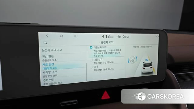 Hyundai Ionic 5 2022 Серебристо-серый из Кореи, фото 5