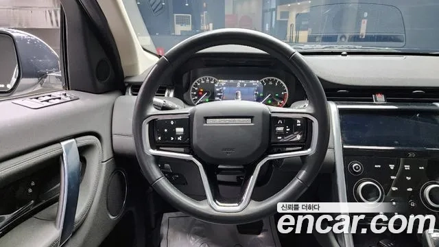 Land Rover Discovery Sports 2nd Generation 2021 Белый из Кореи, фото 5