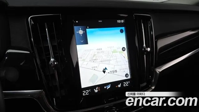 Volvo S90 id 2881255 из Кореи 5