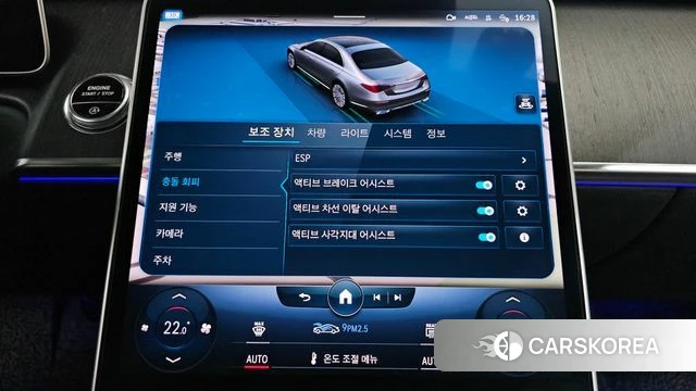 Mercedes-Benz S-Class W223 2021 Черный из Кореи, фото 5