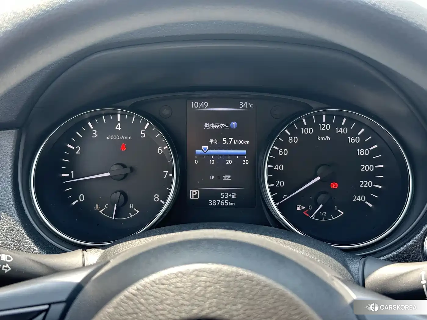 Nissan Qashqai 2024 Белый из Китая, фото 5