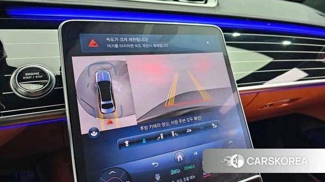 Mercedes-Benz S-Class W223 2024 Черный двухцветный из Кореи, фото 5