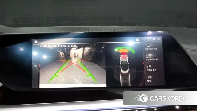 BMW Z4 (G29) 2021 Белый из Кореи, фото 5