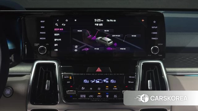 Kia Sorento 4th Generation 2020 Серый из Кореи, фото 5
