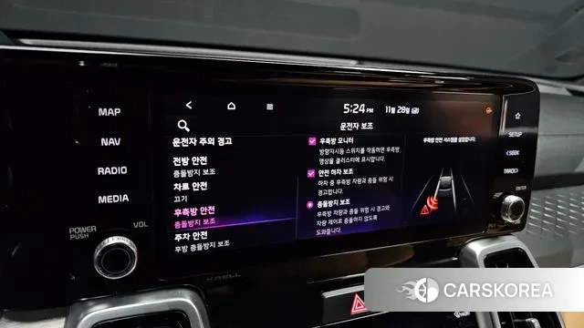 Kia Sorento 4th Generation 2021 Белый из Кореи, фото 5