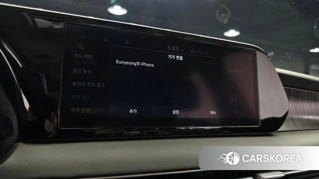 Hyundai The New Palisade 2024 Серебряный из Кореи, фото 5