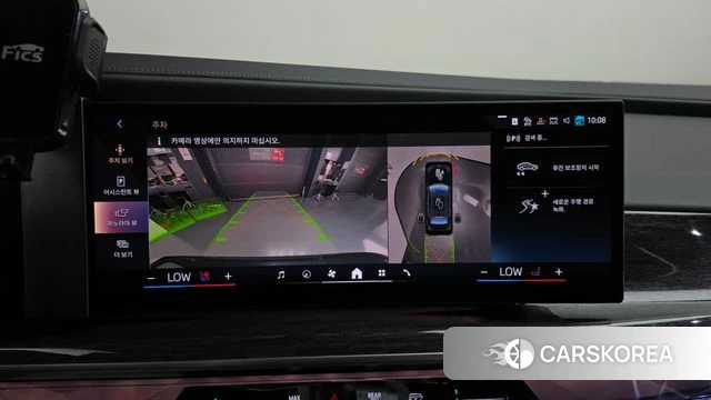BMW 7 Series (G70) 2023 Черный из Кореи, фото 5