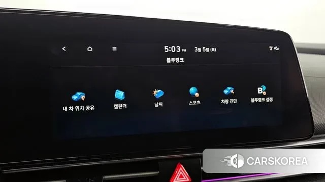 Hyundai Avante (CN7) 2021 Белый из Кореи, фото 5