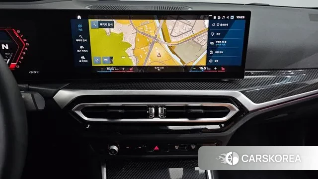 BMW M2 (G87) 2024 Белый из Кореи, фото 5