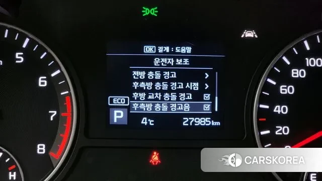 Kia The New K5 2nd generation 2019 Белый из Кореи, фото 5