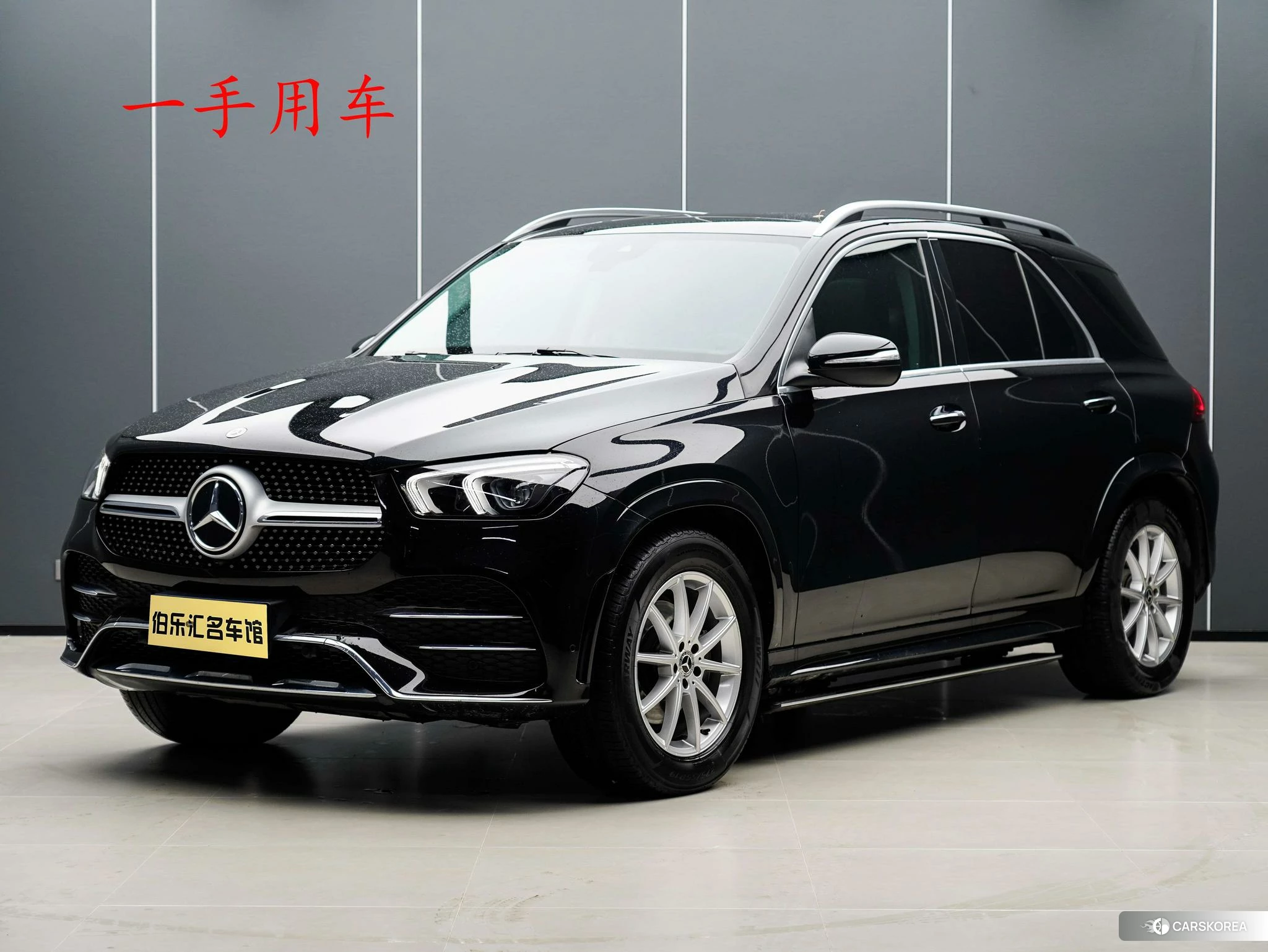 Mercedes-Benz GLE (import) 2020 Черный из Китая, фото 5