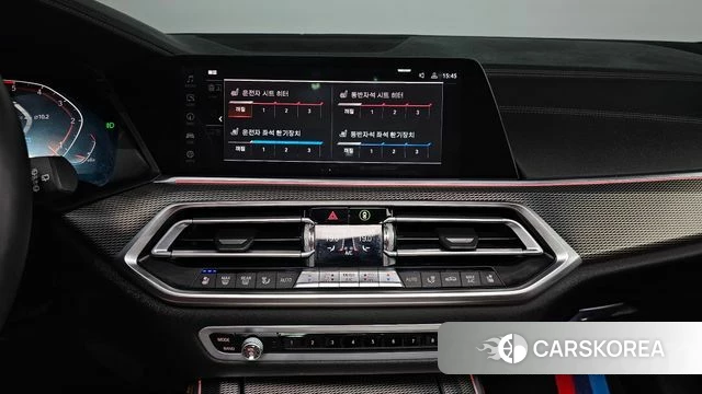 BMW X5 (G05) 2020 Синий из Кореи, фото 5