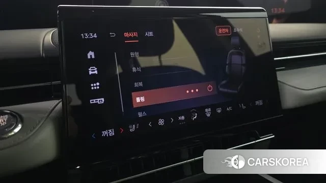 Lincoln Nautilus 2nd Generation 2023 Белый из Кореи, фото 5