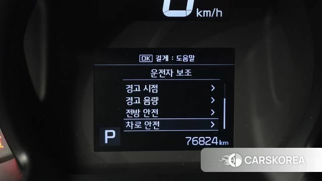 Kia The New Ray 2021 Серый из Кореи, фото 5