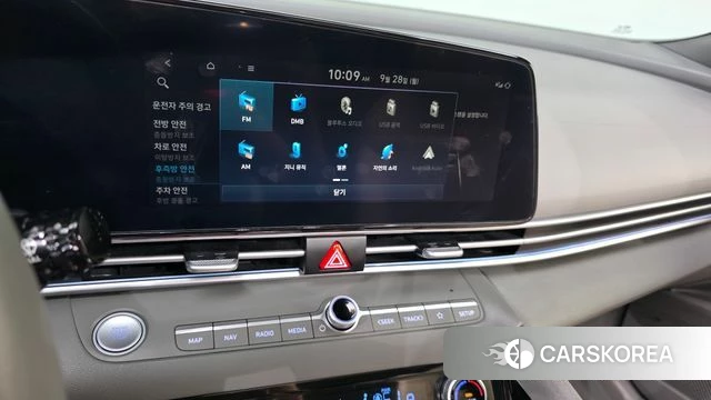 Hyundai Avante (CN7) 2022 Белый из Кореи, фото 5