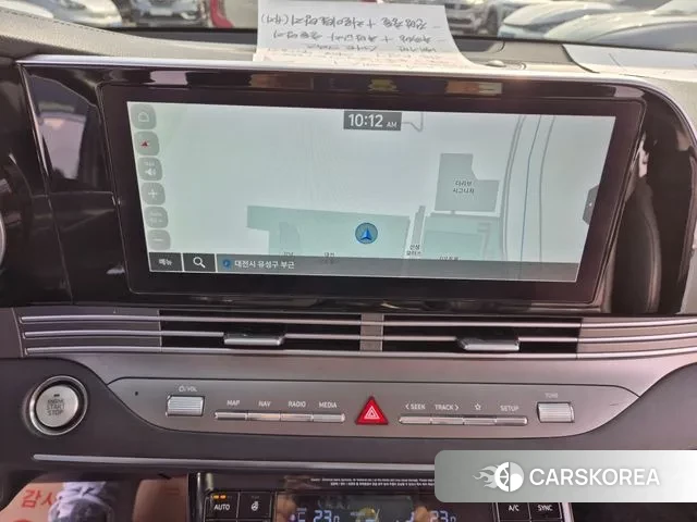 Hyundai The New Grandeur IG 2021 Белый из Кореи, фото 5