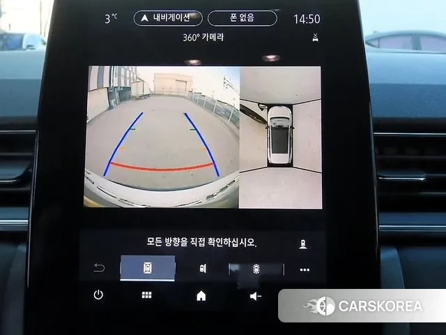 Renault Korea (Samsung) Capture 2020 Белый из Кореи, фото 5