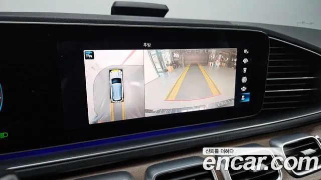 Mercedes-Benz GLE-Class W167 id 2694752 из Кореи 5