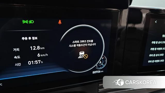 Hyundai The New Grandeur IG 2022 Черный из Кореи, фото 5