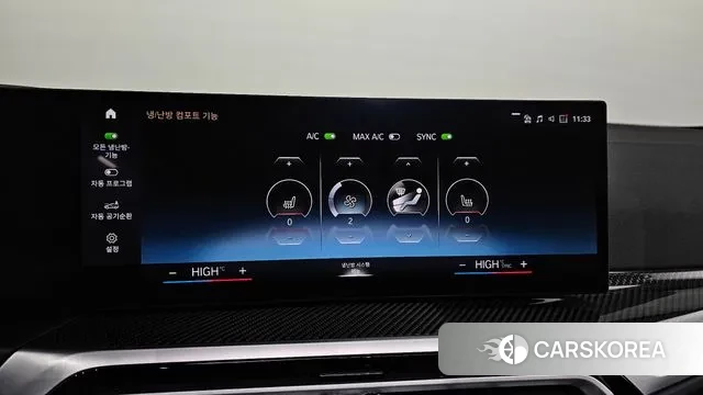 BMW 3 Series (G20) 2024 Белый из Кореи, фото 5