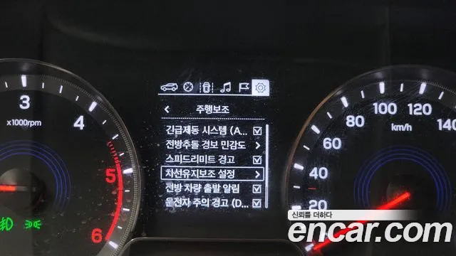 Ssangyong Beautiful Korando id 2649735 из Кореи 5