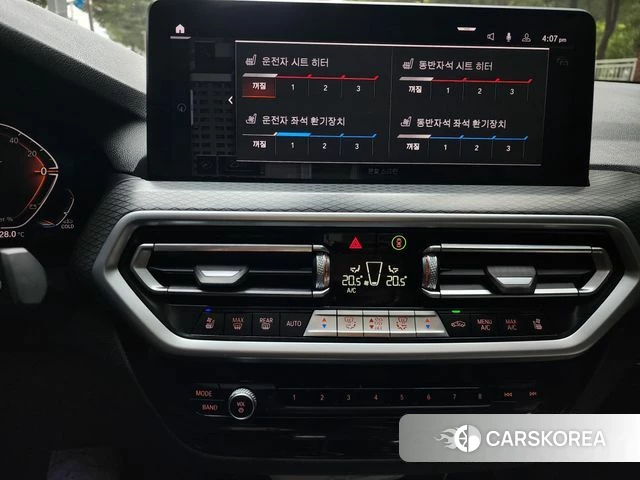BMW X3 (G01) 2021 Белый из Кореи, фото 5